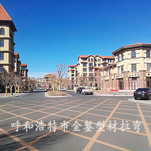 烏蘭察布市山水文園小區(qū)