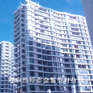 呼和浩特市亞辰景苑