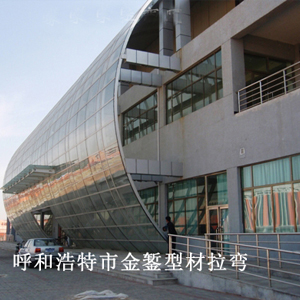 包頭醫(yī)學(xué)院