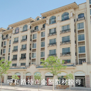 包頭保利三期