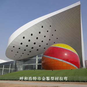 內(nèi)蒙古科技館球形幕墻鋼龍骨拉彎