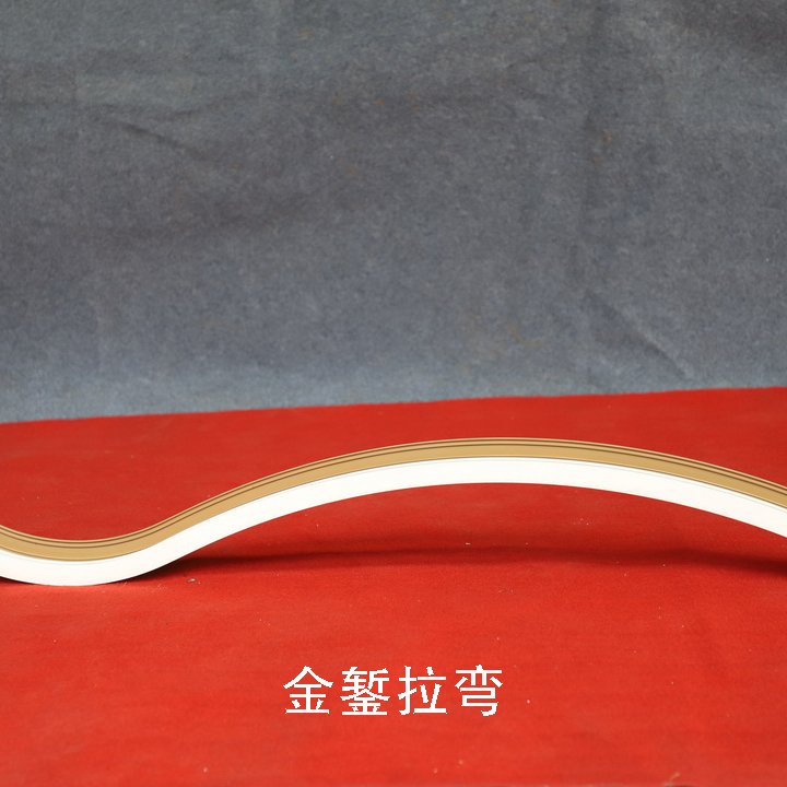 斷橋鋁S型拉彎