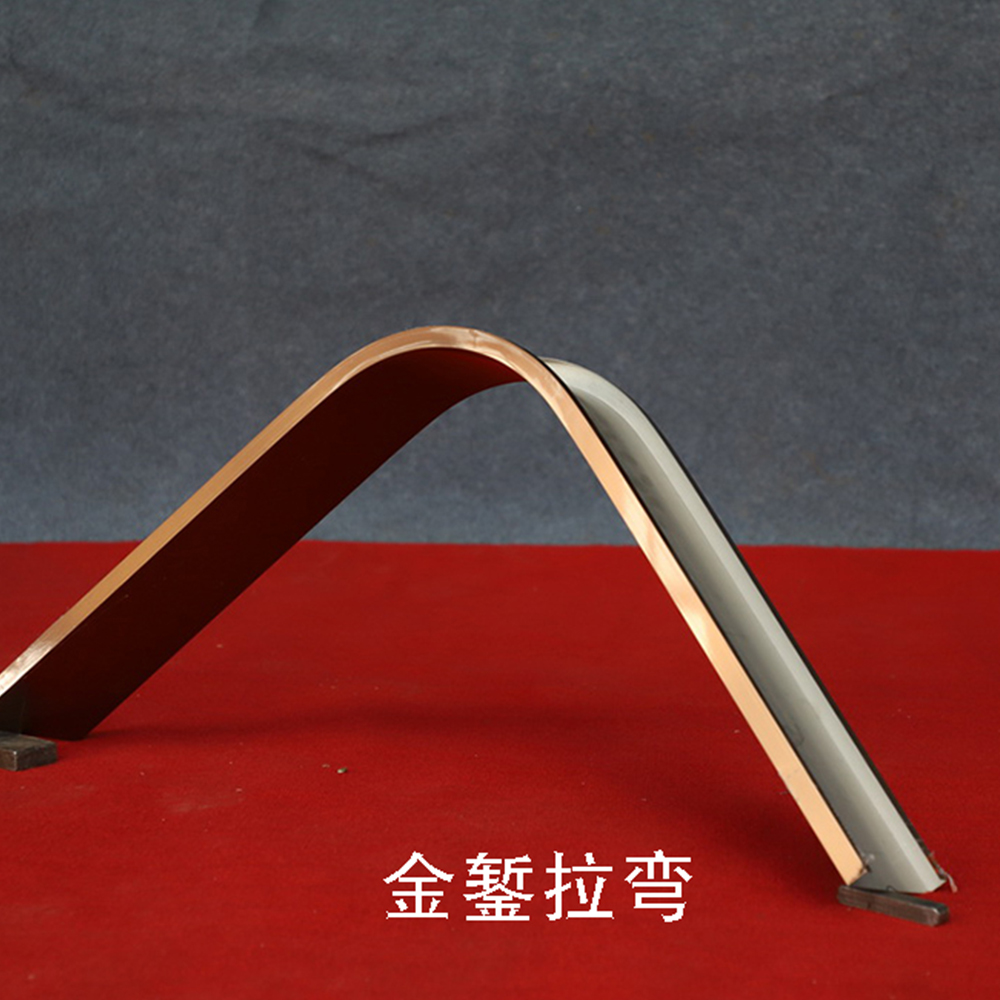 不銹鋼裝飾線條拉彎