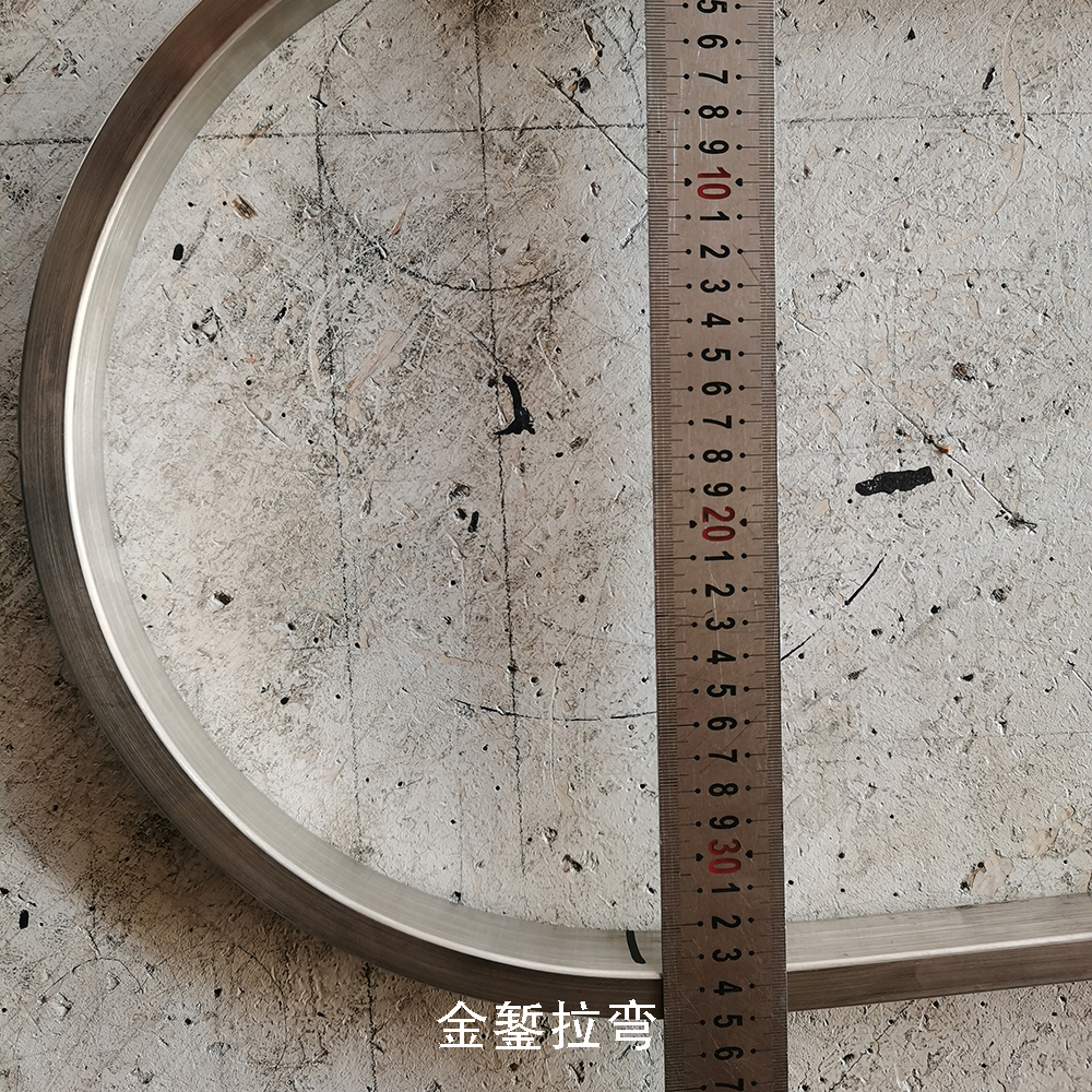 不銹鋼方管拉彎