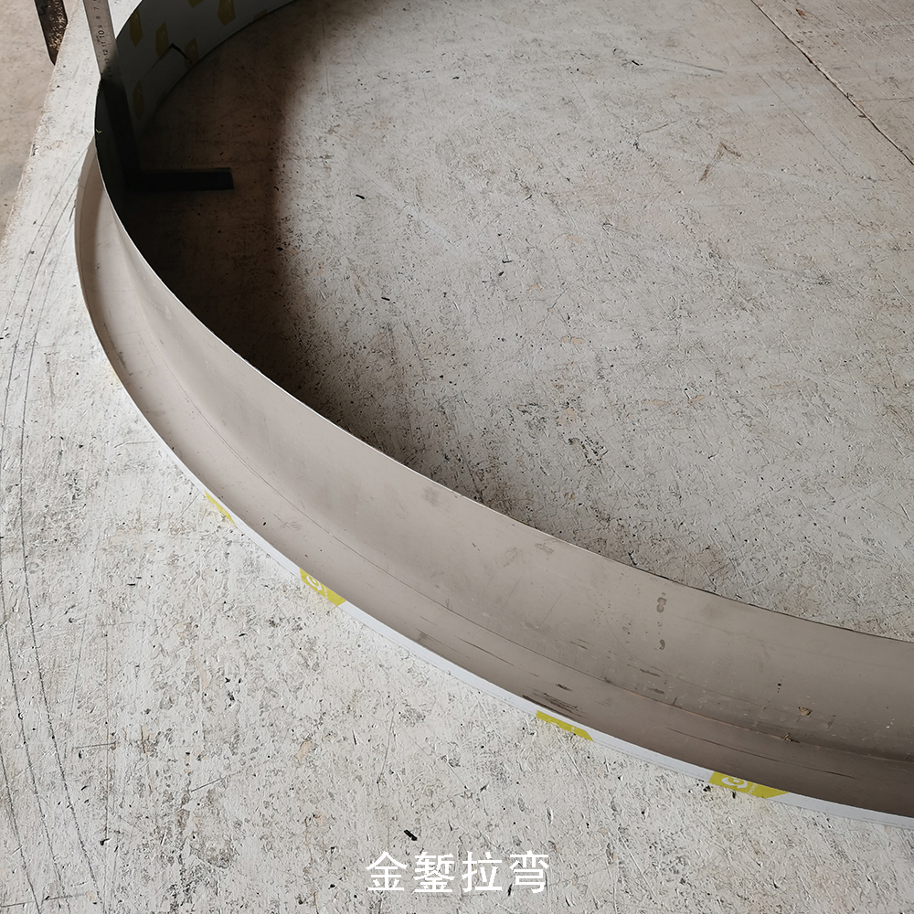 50不銹鋼裝飾條拉彎