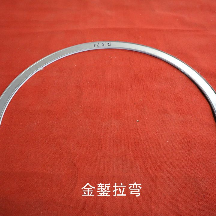 不銹鋼收邊條拉彎一