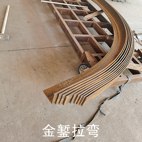 100角鋼拉彎