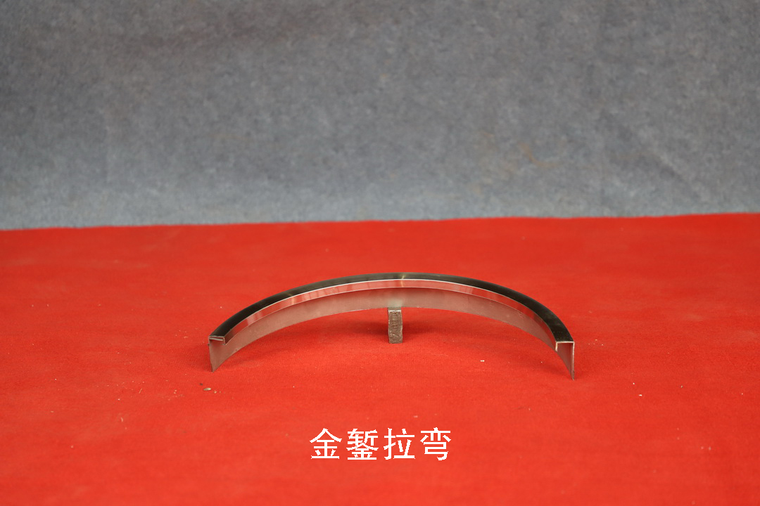 不銹鋼裝飾類(lèi)