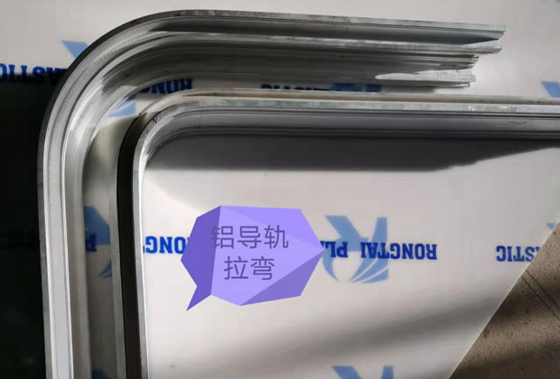 呼和浩特拉彎生產(chǎn)的拉彎鋼材大多用在什么地方