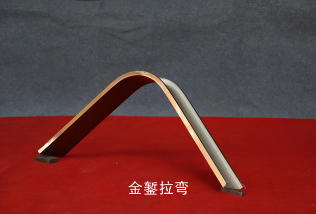 呼和浩特不銹鋼型材拉彎加工的工藝流程與設(shè)備選擇：確保質(zhì)量與效率的關(guān)鍵因素
