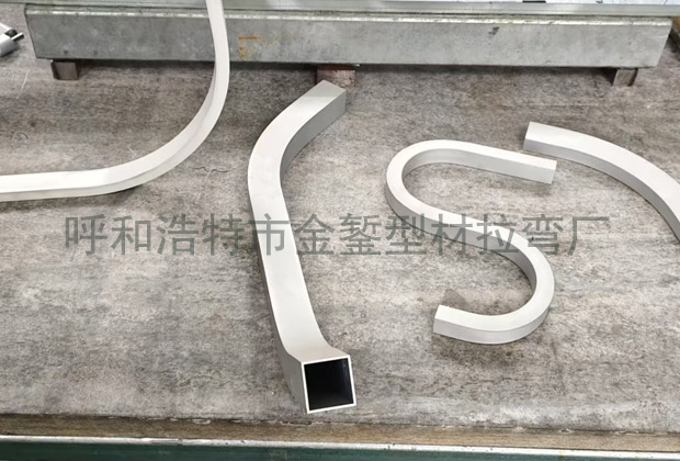 呼和浩特拉彎廠(chǎng)加工材料的剪力、彎矩與載荷集度間關(guān)系
