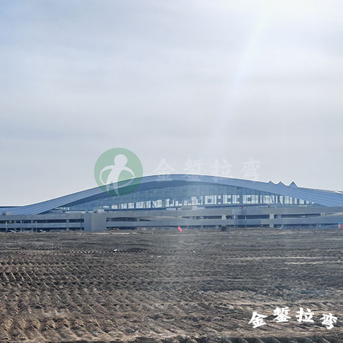 內(nèi)蒙古盛樂國際機(jī)場(chǎng)