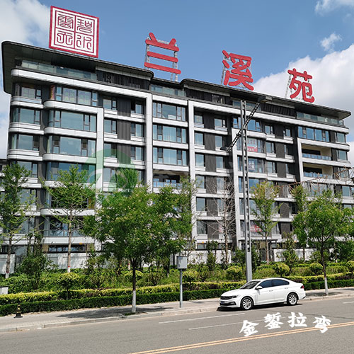 大同市蘭溪苑住宅小區(qū)
