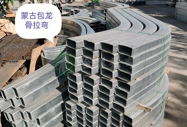 深入分析朔州建筑材料拉彎的技術(shù)流程與設(shè)備選擇：確保工程質(zhì)量與安全的必備指南