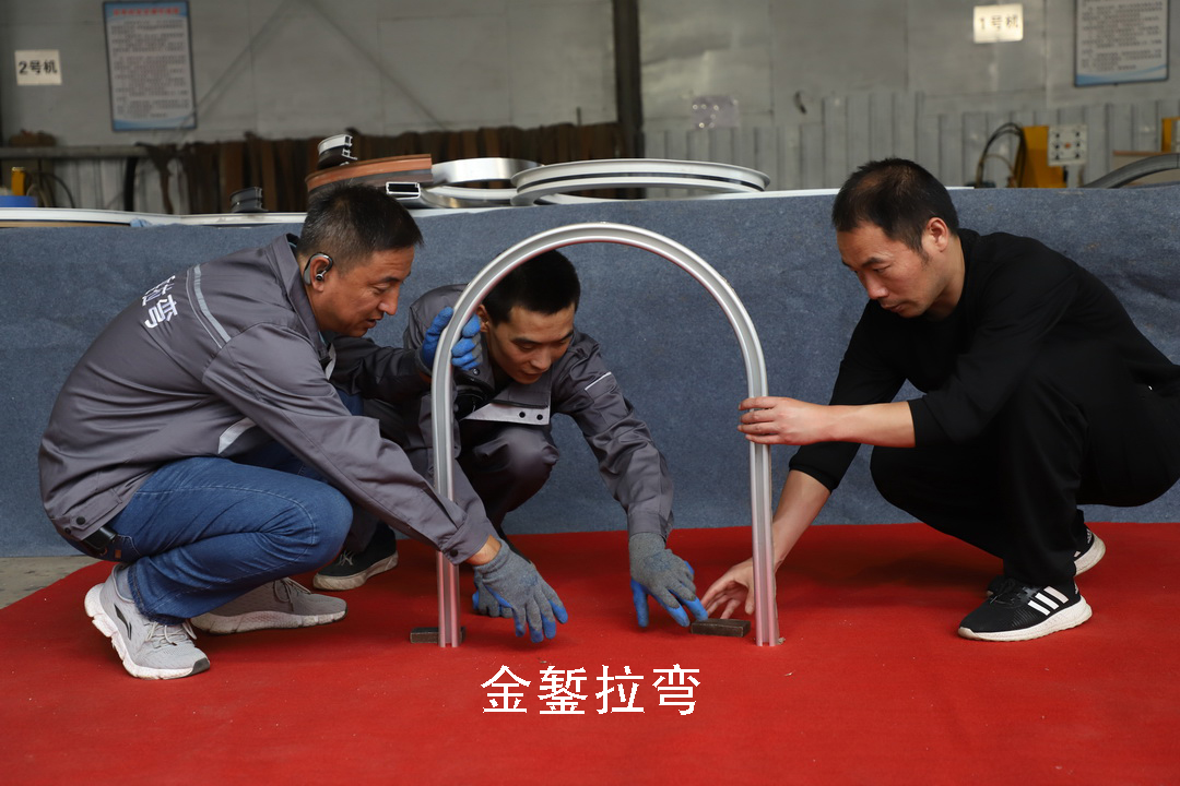 鋁導(dǎo)軌拉彎1(內(nèi)頁(yè)) 鋁導(dǎo)軌拉彎1(內(nèi)頁(yè))