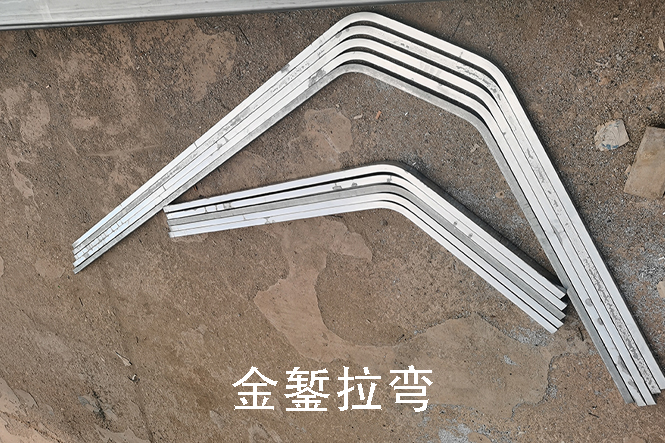 觀光車龍骨拉彎(內(nèi)頁(yè)4) 觀光車龍骨拉彎(內(nèi)頁(yè)4)