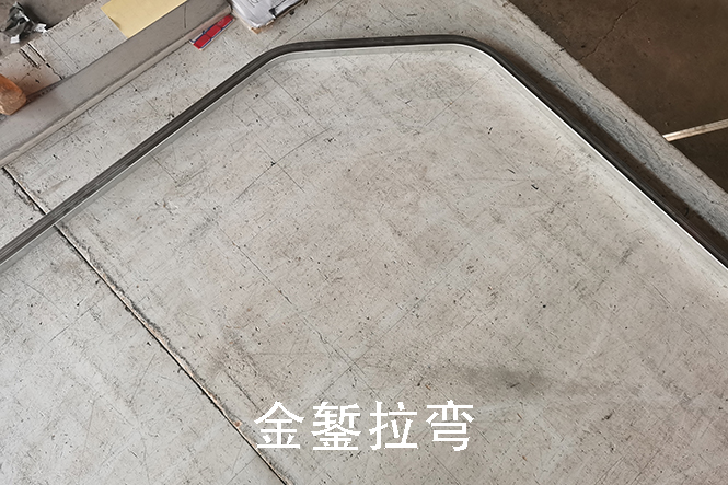 觀光車龍骨拉彎(外頁(yè)1) 觀光車龍骨拉彎(外頁(yè)1)