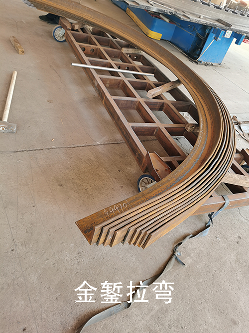 100角鋼拉彎（外頁）