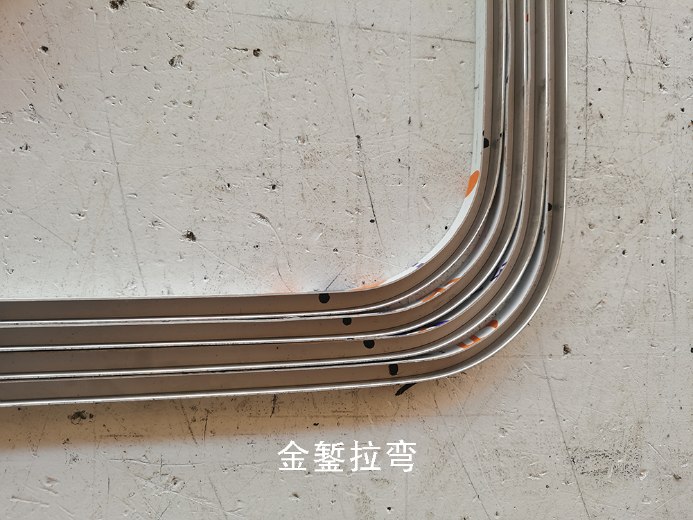 不銹鋼裝飾線條拉彎（外頁(yè)）