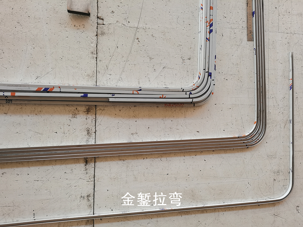 不銹鋼裝飾線條拉彎（里頁(yè)1）