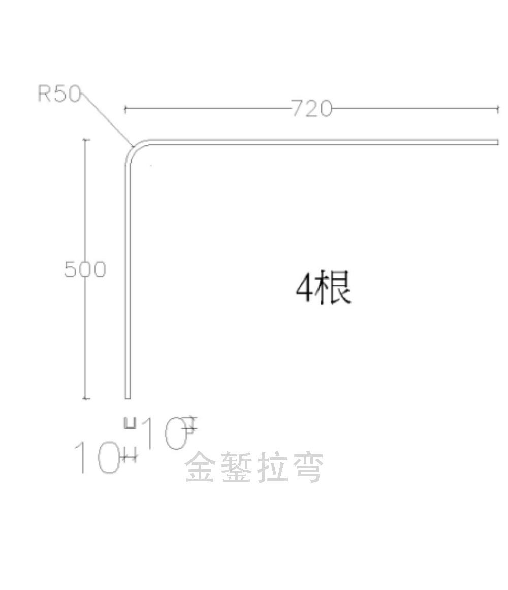 不銹鋼折角U型槽拉彎（里頁(yè)3）