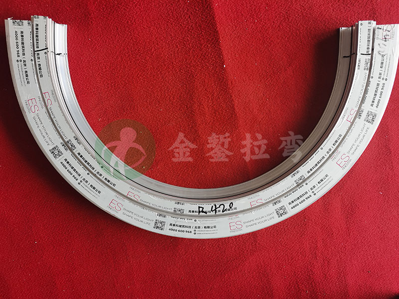 中懸窗扇料拉彎